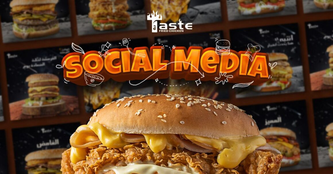 Taste Social Media